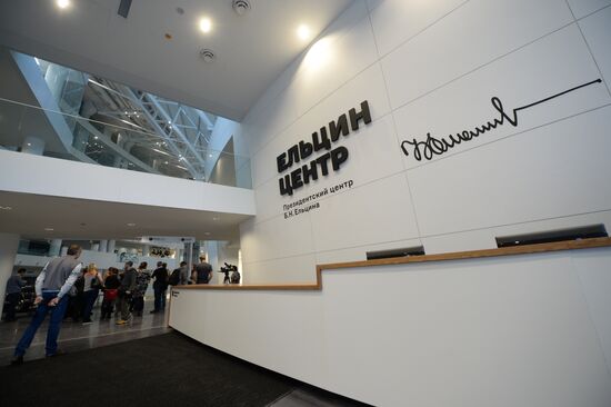 Boris Yeltsin Presidential Center opens in Yekaterinburg