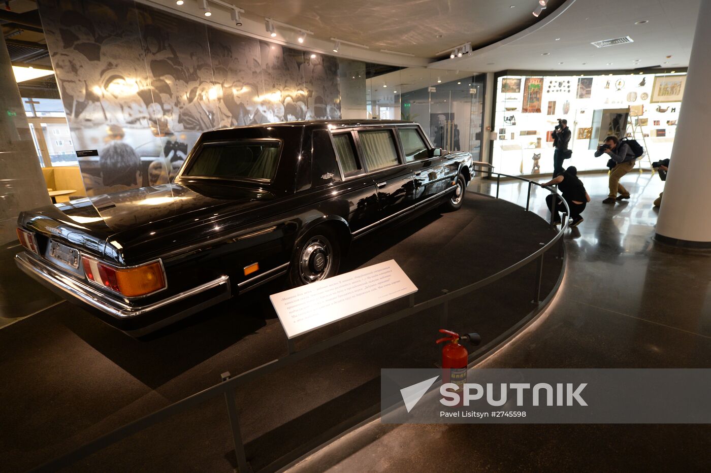 Boris Yeltsin Presidential Center opens in Yekaterinburg