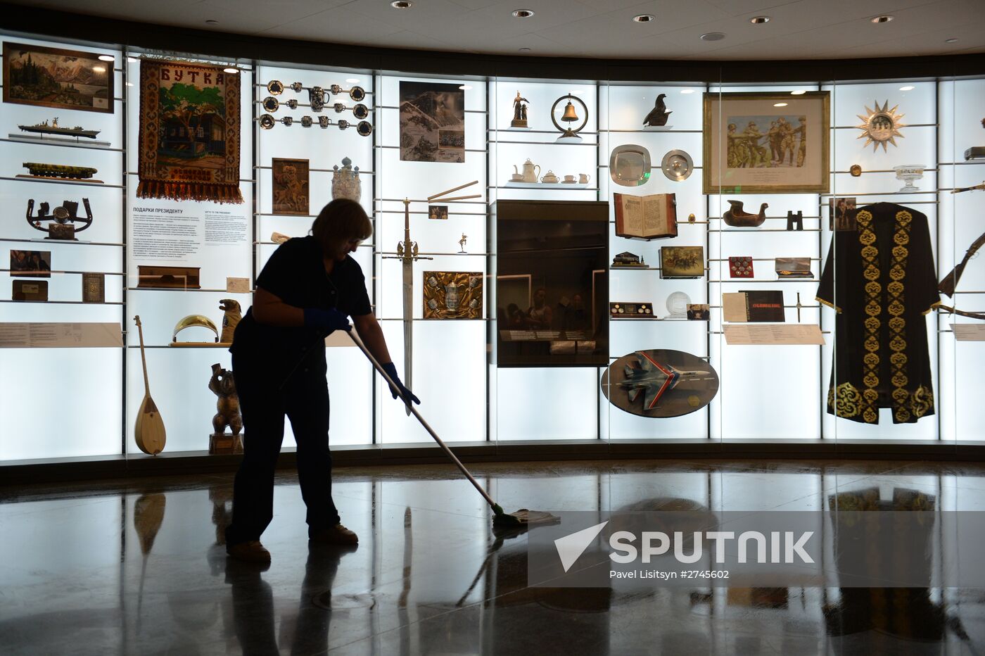 Boris Yeltsin Presidential Center opens in Yekaterinburg