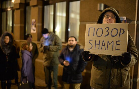 Protests outside Turkey's Embassy in Moscow