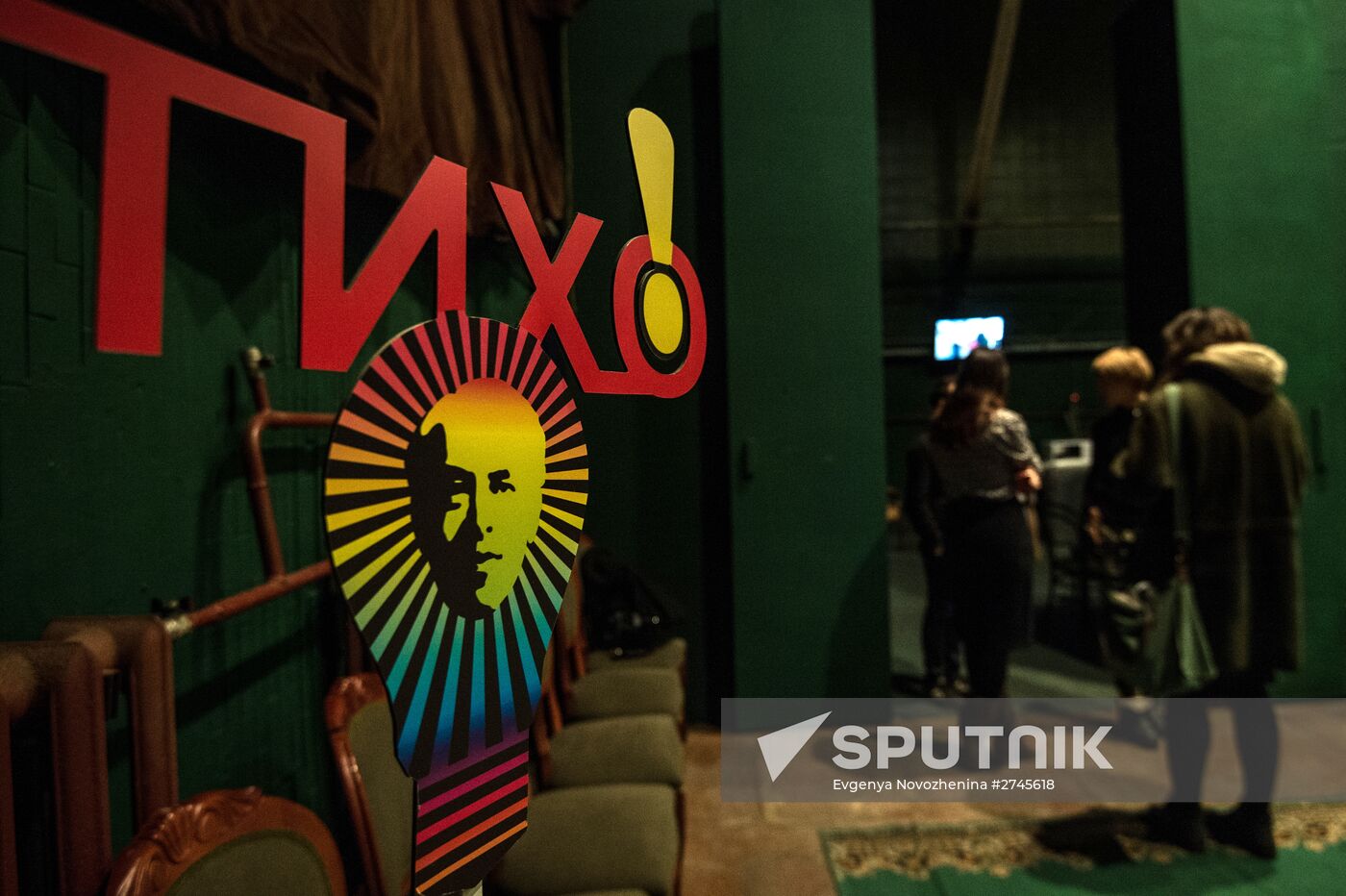 Electrotheater Stanislavsky opens new venue