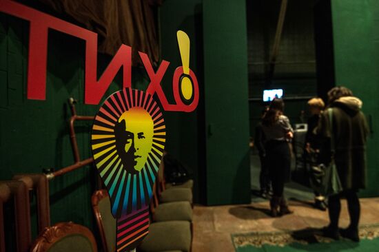 Electrotheater Stanislavsky opens new venue