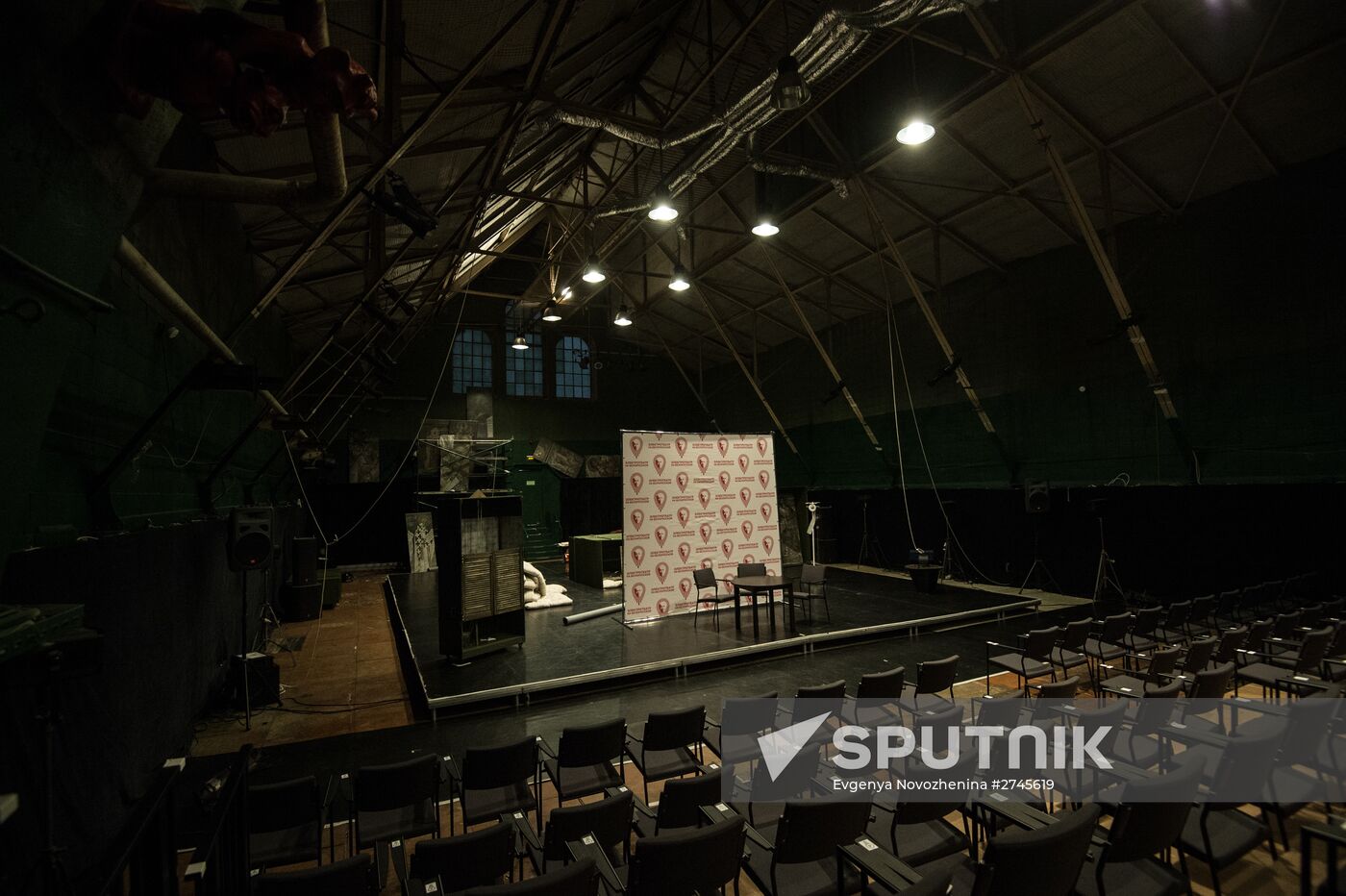 Electrotheater Stanislavsky opens new venue