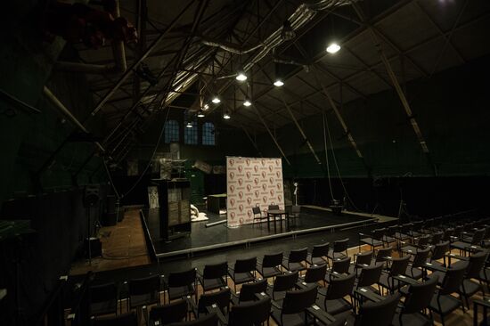 Electrotheater Stanislavsky opens new venue