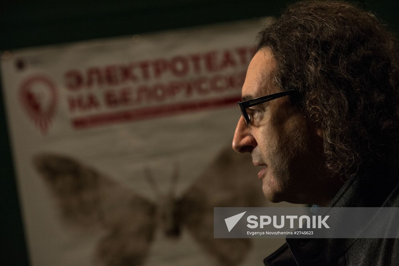 Electrotheater Stanislavsky opens new venue