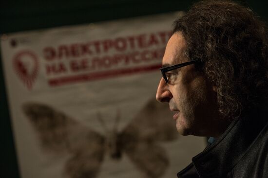 Electrotheater Stanislavsky opens new venue