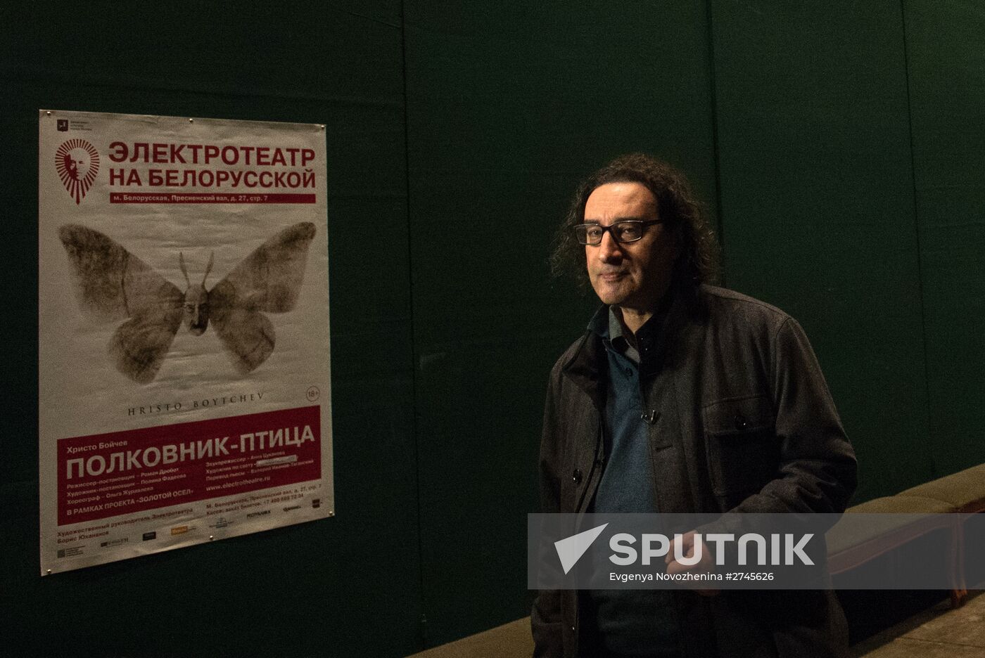 Electrotheater Stanislavsky opens new venue