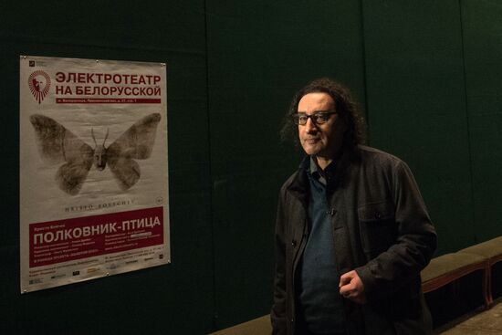 Electrotheater Stanislavsky opens new venue