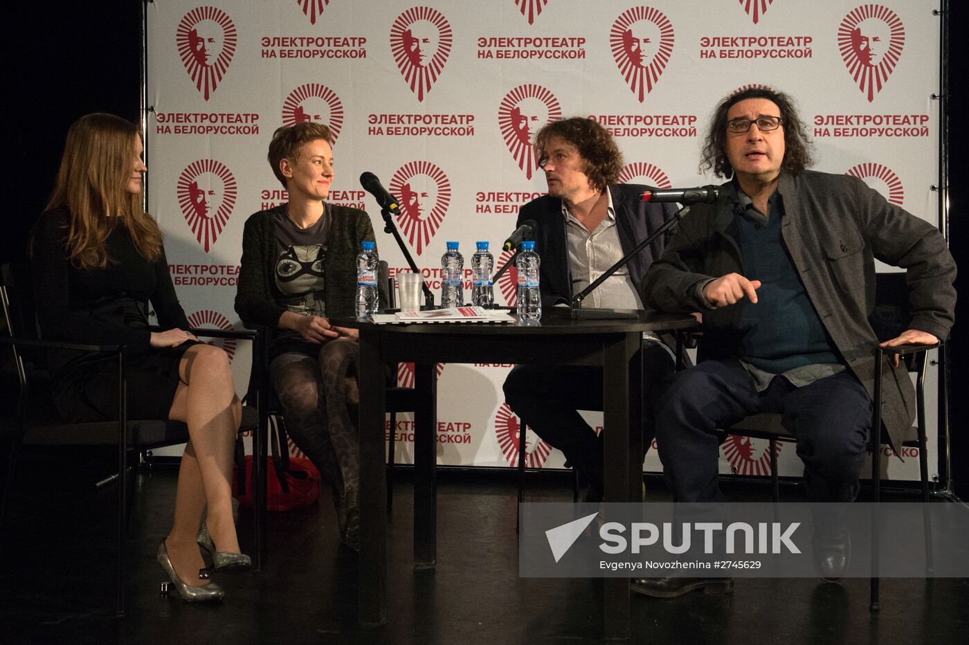 Electrotheater Stanislavsky opens new venue