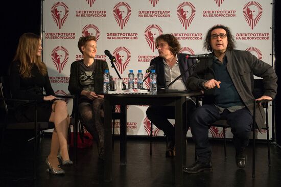 Electrotheater Stanislavsky opens new venue