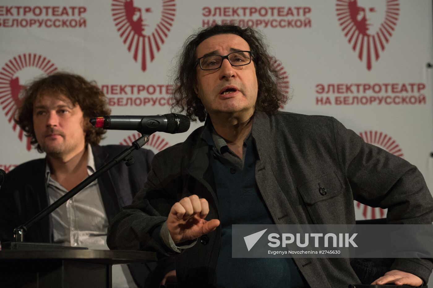 Electrotheater Stanislavsky opens new venue