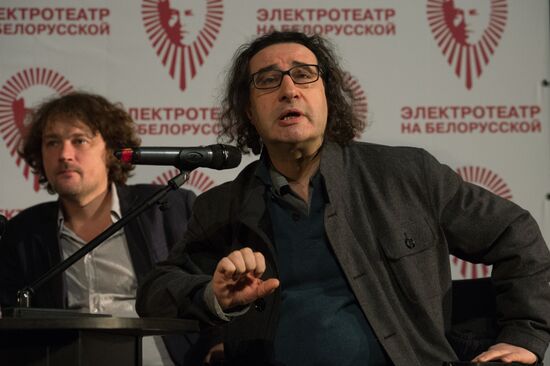 Electrotheater Stanislavsky opens new venue