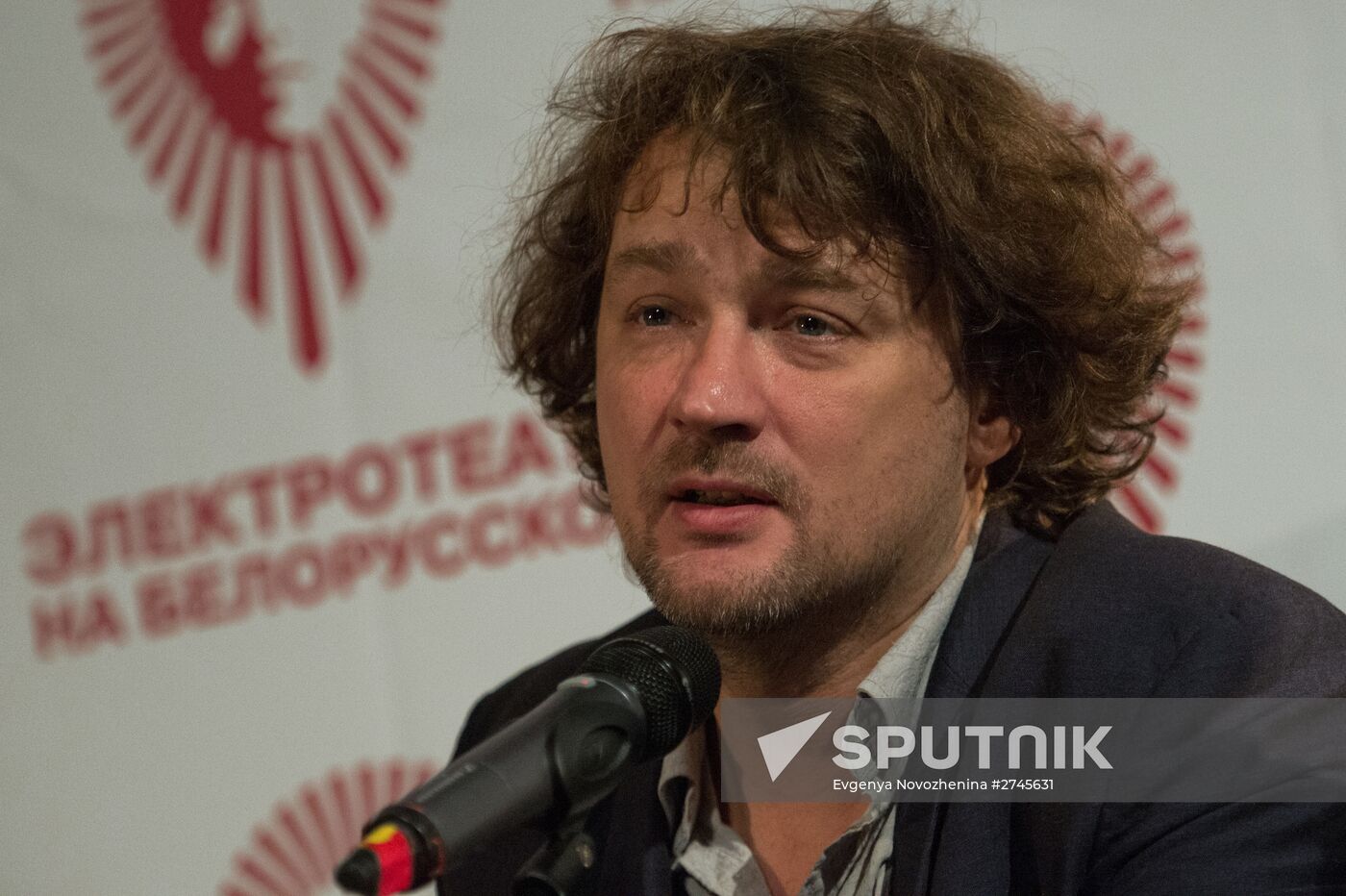 Electrotheater Stanislavsky opens new venue