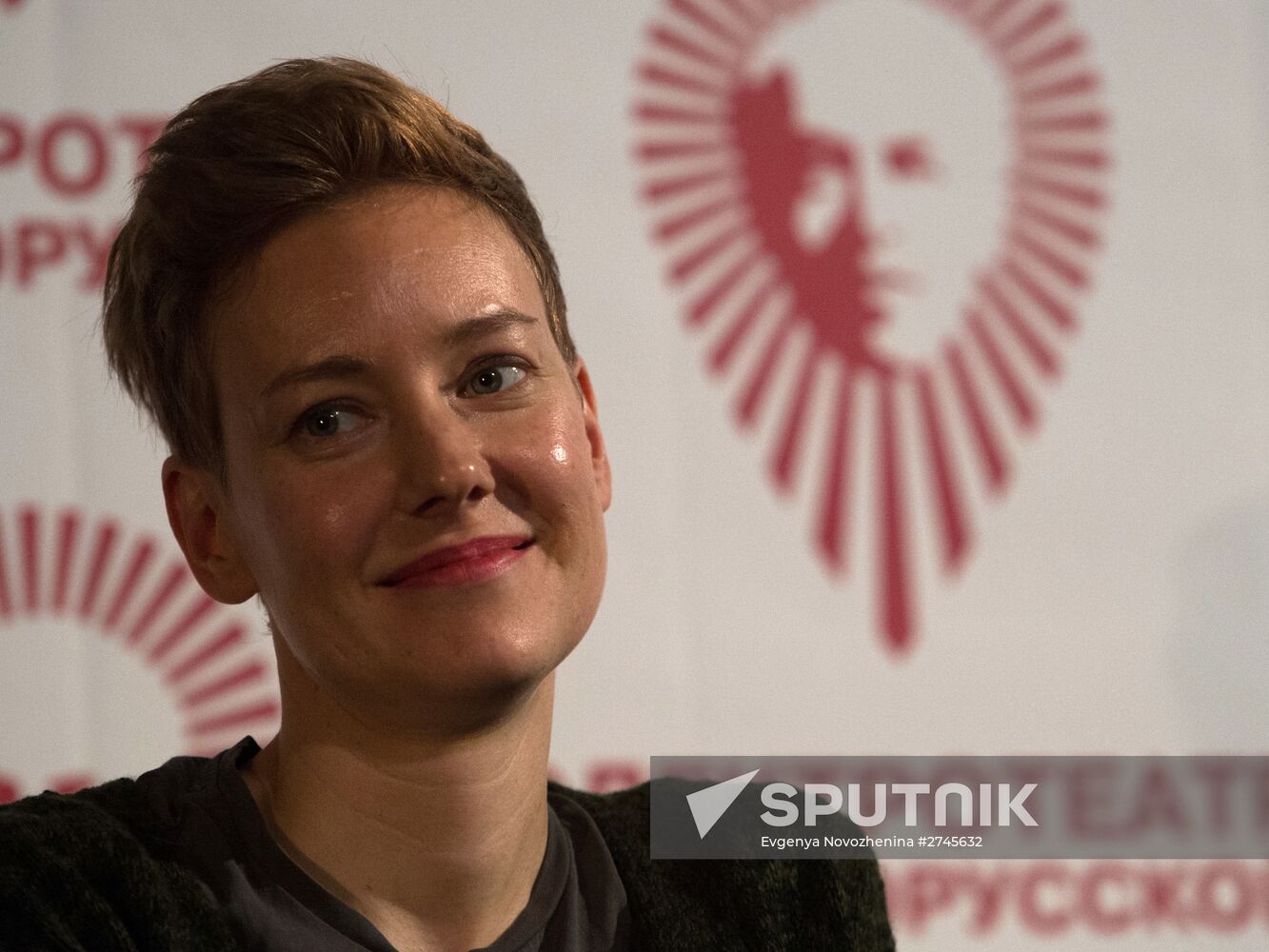 Electrotheater Stanislavsky opens new venue