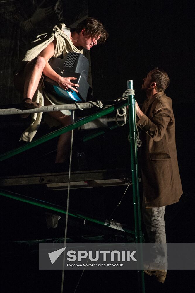 Electrotheater Stanislavsky opens new venue