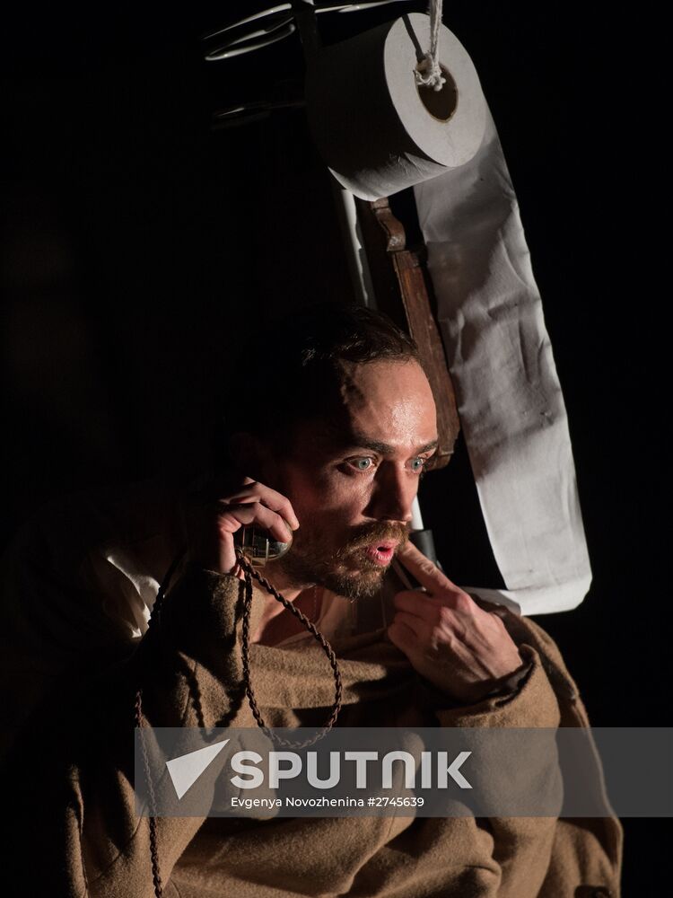 Electrotheater Stanislavsky opens new venue