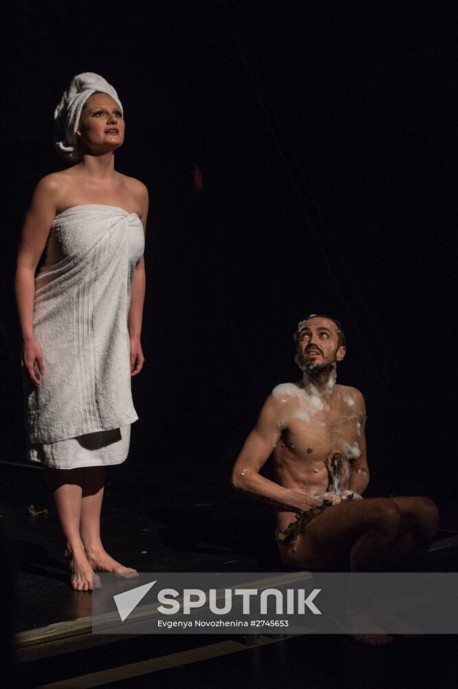 Electrotheater Stanislavsky opens new venue