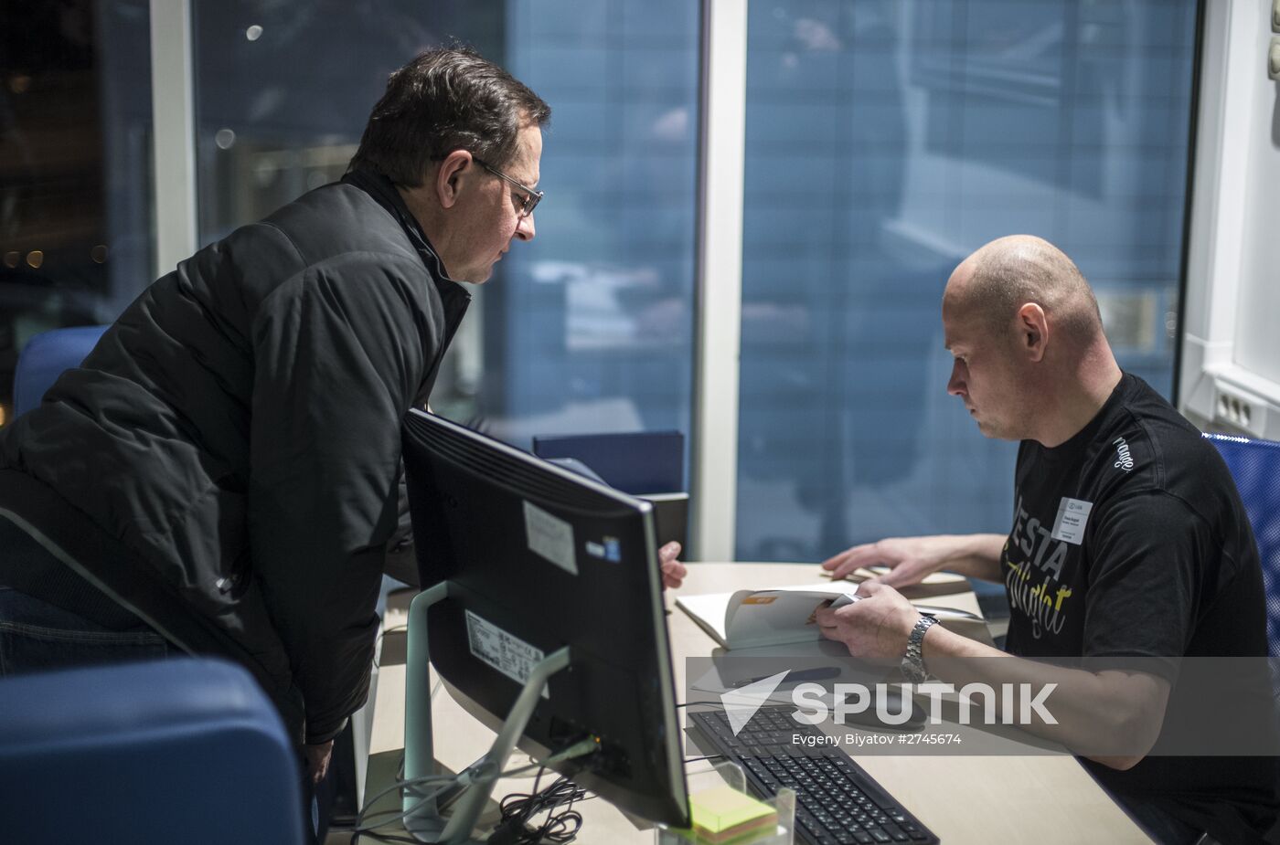 LADA Vesta presentation