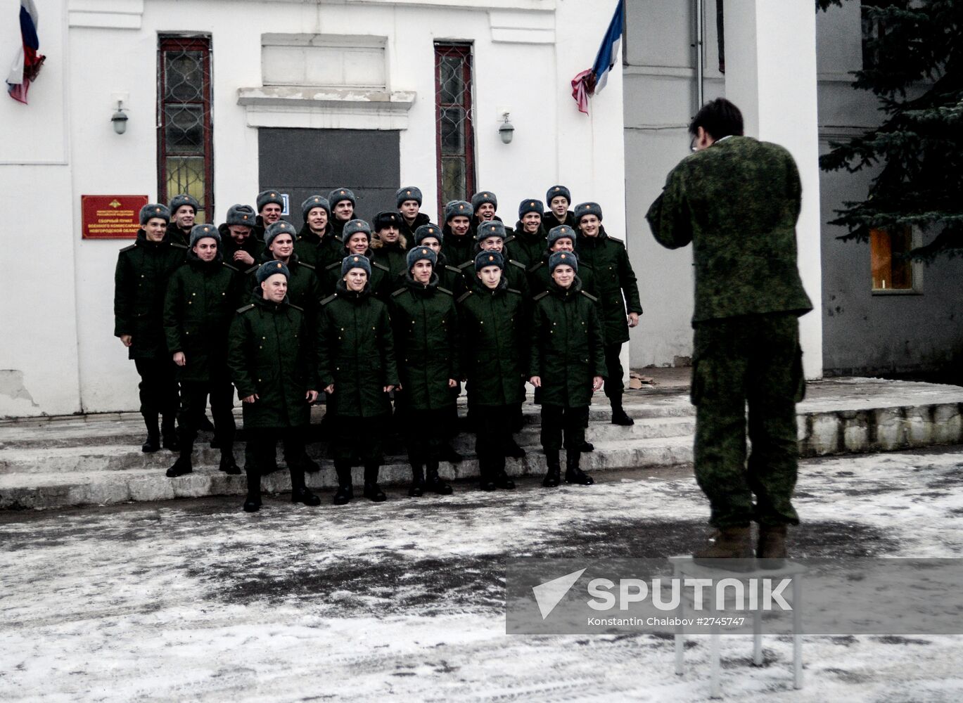 Fall draft in Novgorod Region