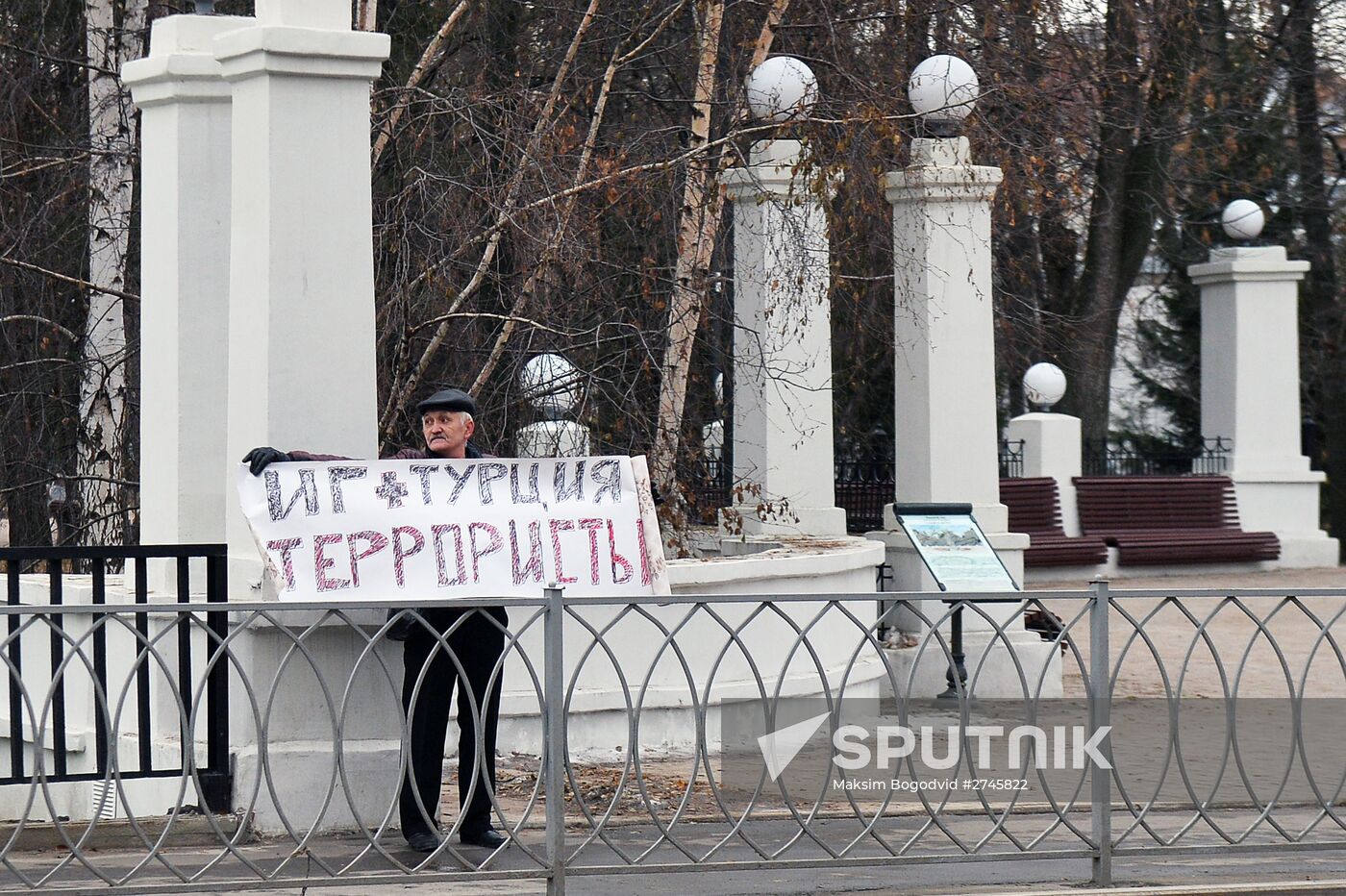 Protests in Russia against Turkish Air Forces' actions