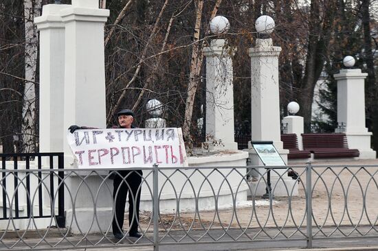 Protests in Russia against Turkish Air Forces' actions