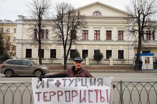 Protests in Russia against Turkish Air Forces' actions