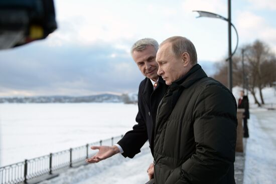 President Vladimir Putin's working visit to Sverdlovsk Region