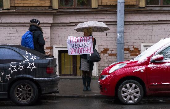 Protests in Russia against Turkish Air Forces' actions