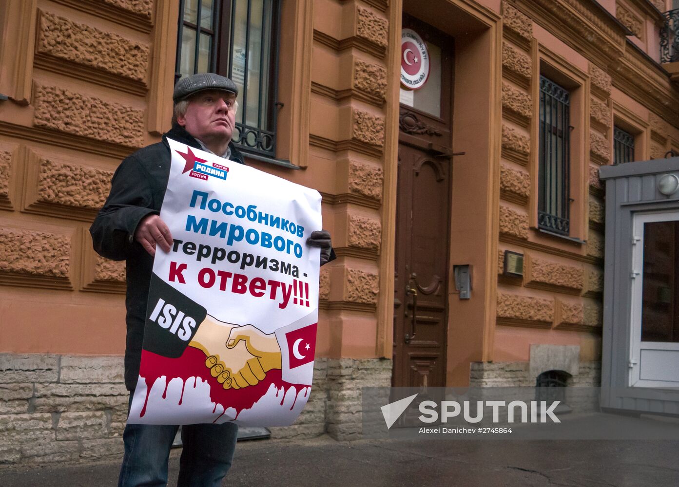 Protests in Russia against Turkish Air Forces' actions
