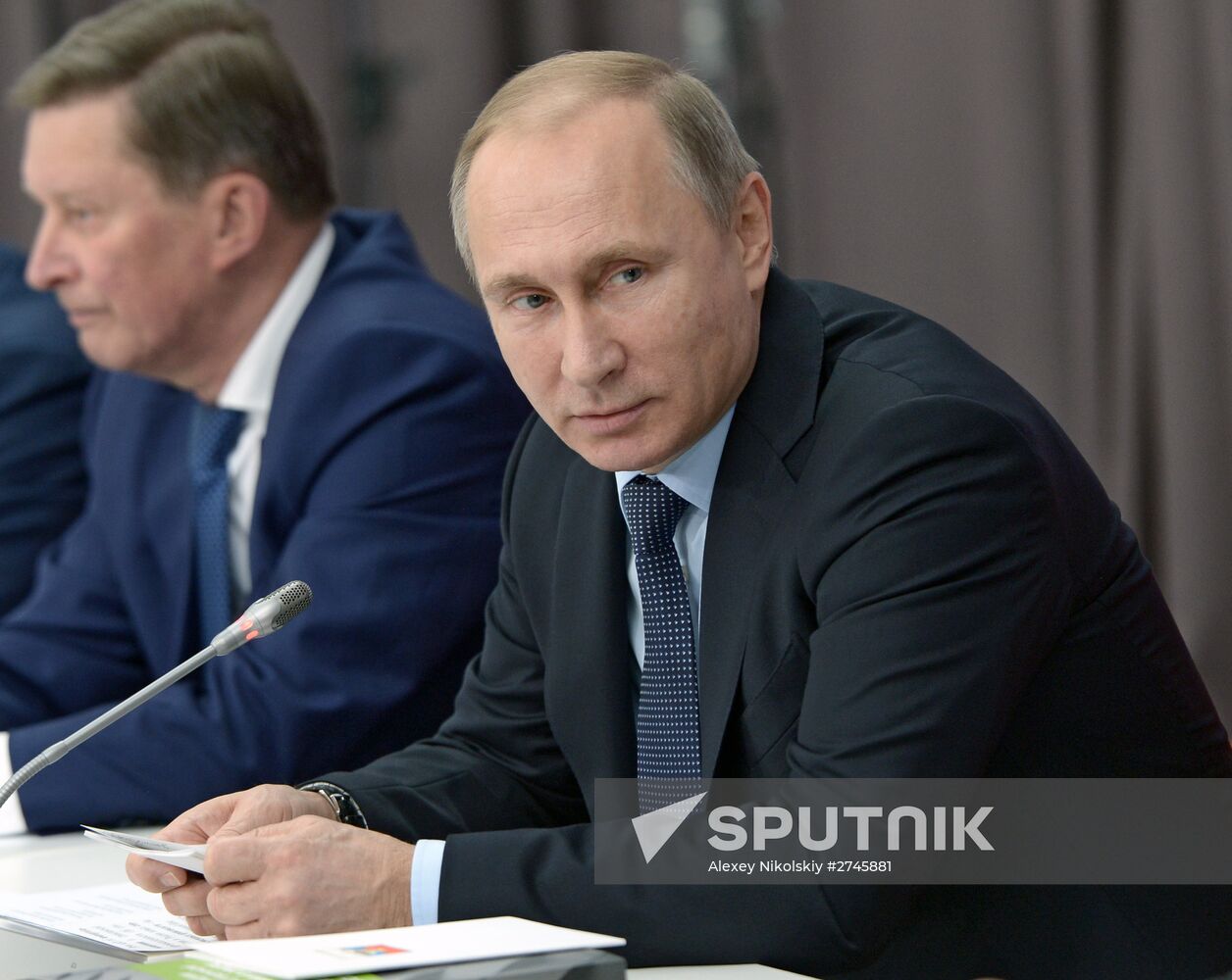 President Vladimir Putin's working visit to Sverdlovsk Region