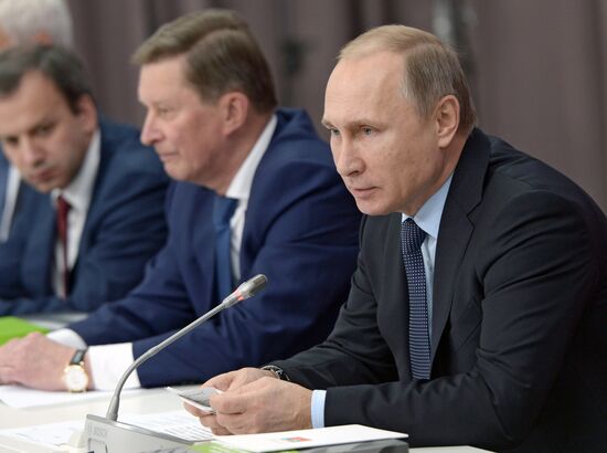 President Vladimir Putin's working visit to Sverdlovsk Region