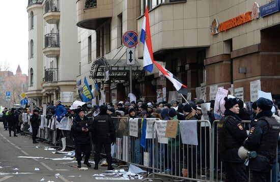 Protests in Moscow against Turkish Air Forces' actions