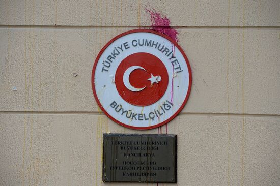 Protests in Moscow against Turkish Air Forces' actions