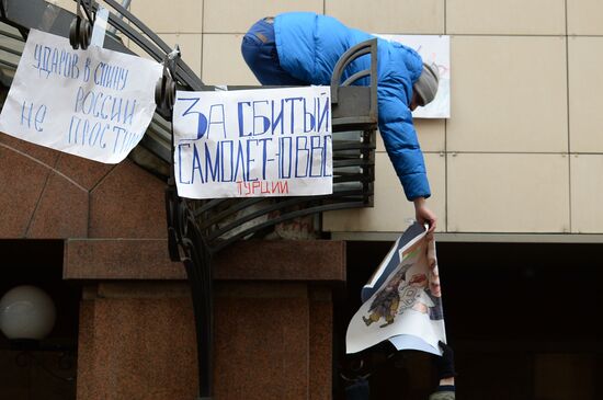 Protests in Moscow against Turkish Air Forces' actions