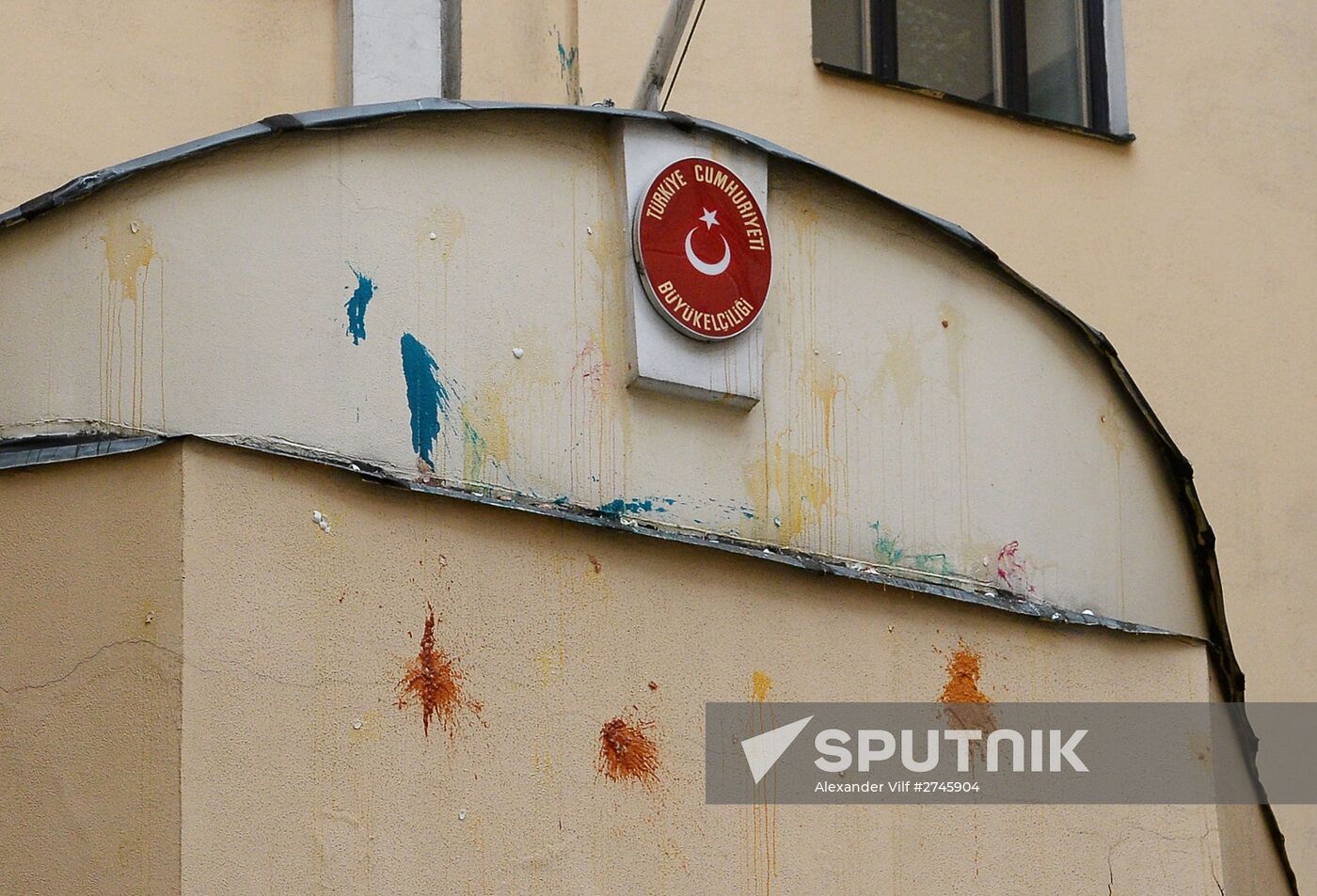 Protests in Moscow against Turkish Air Forces' actions