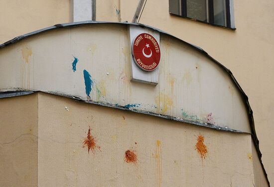 Protests in Moscow against Turkish Air Forces' actions