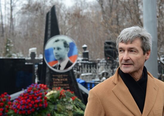 Unveiling memorial for outstanding ice hockey coach Viktor Tikhonov