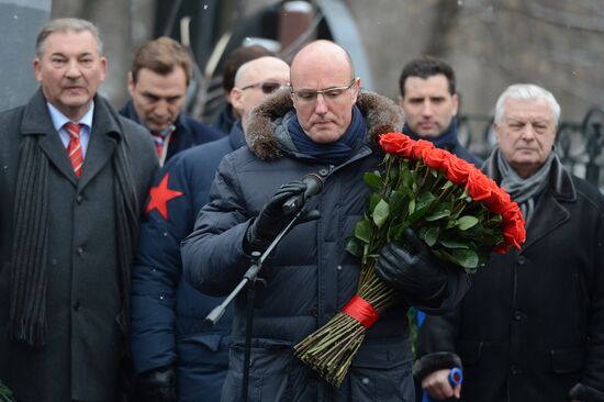 Unveiling memorial for outstanding ice hockey coach Viktor Tikhonov