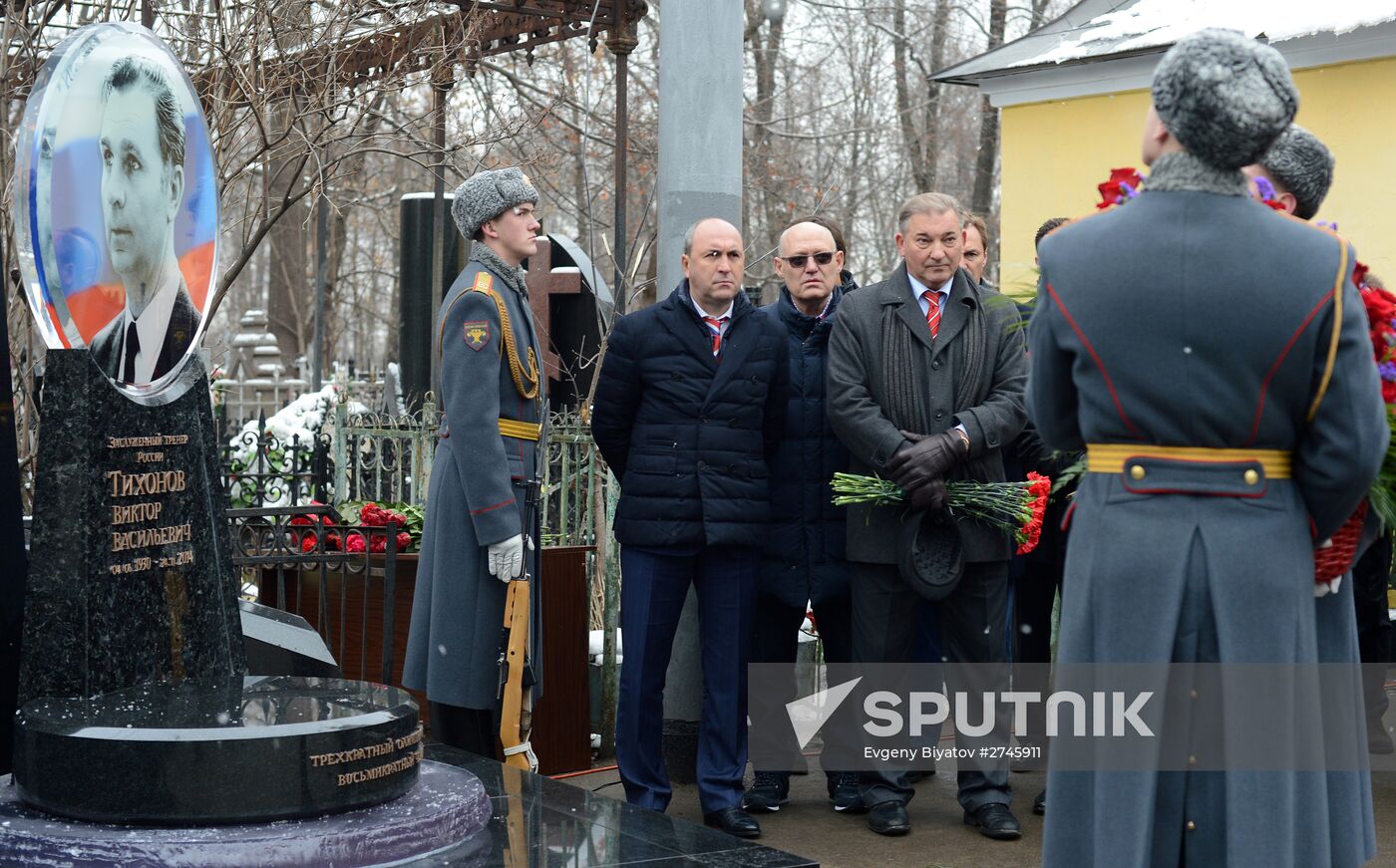 Unveiling memorial for outstanding ice hockey coach Viktor Tikhonov