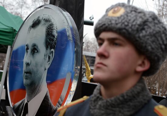 Unveiling memorial for outstanding ice hockey coach Viktor Tikhonov