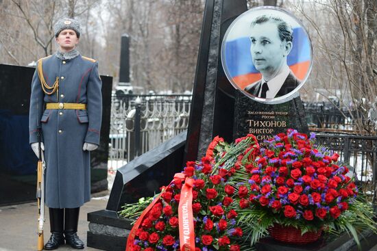 Unveiling memorial for outstanding ice hockey coach Viktor Tikhonov