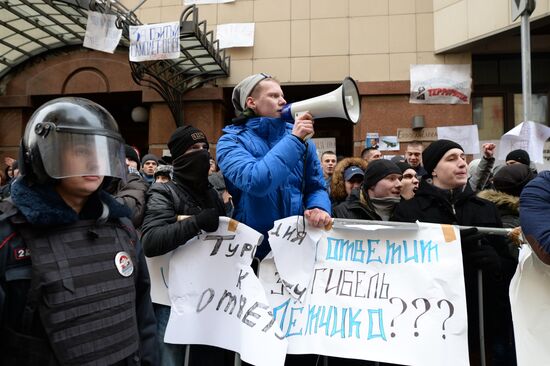 Protests in Moscow against Turkish Air Forces' actions
