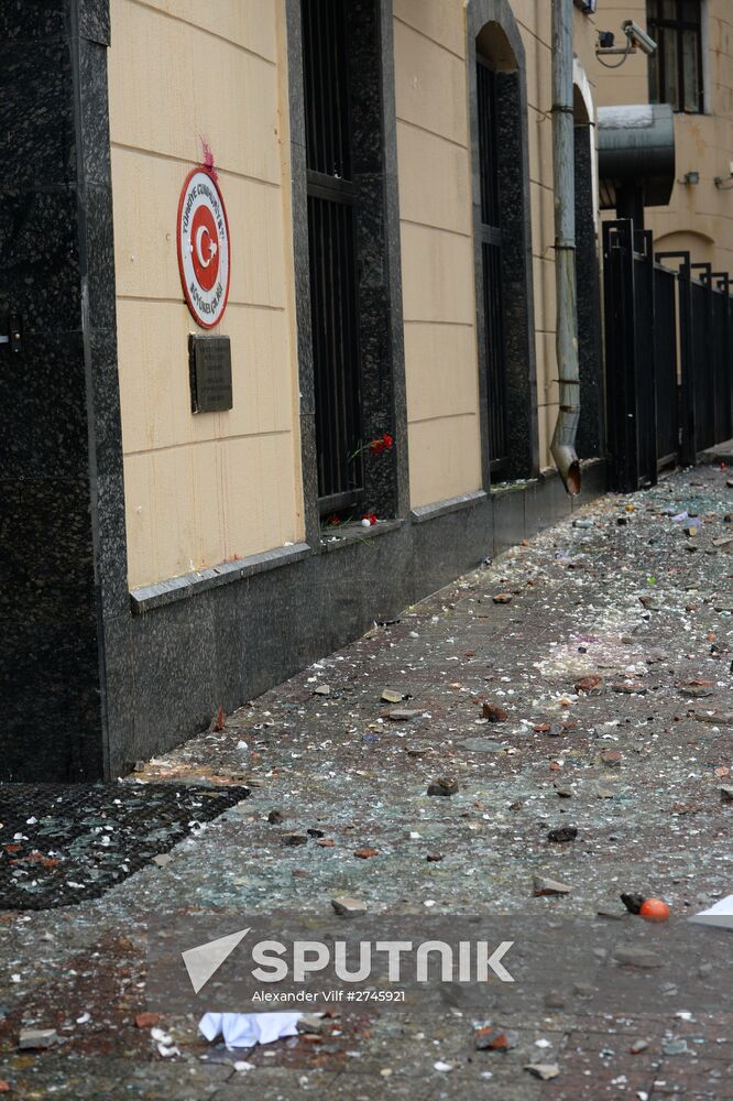 Protests in Moscow against Turkish Air Forces' actions