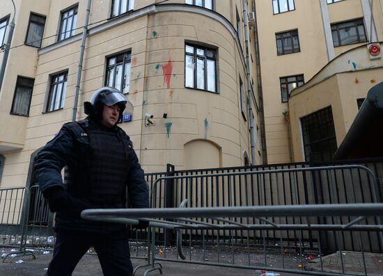 Protests in Moscow against Turkish Air Forces' actions