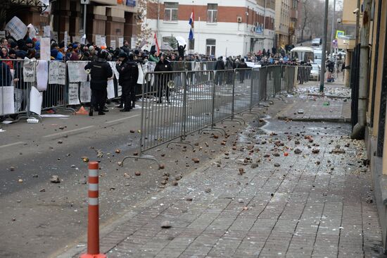 Protests in Moscow against Turkish Air Forces' actions