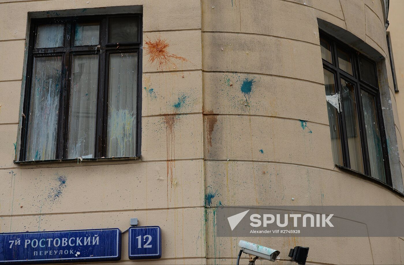 Protests in Moscow against Turkish Air Forces' actions