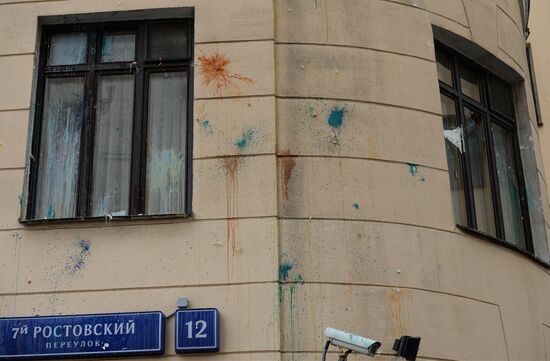 Protests in Moscow against Turkish Air Forces' actions