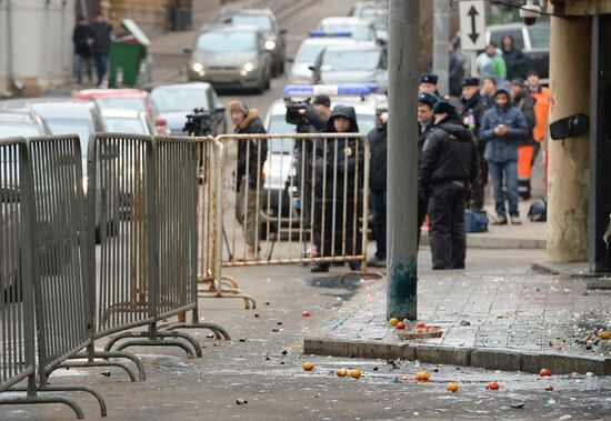 Protests in Moscow against Turkish Air Forces' actions