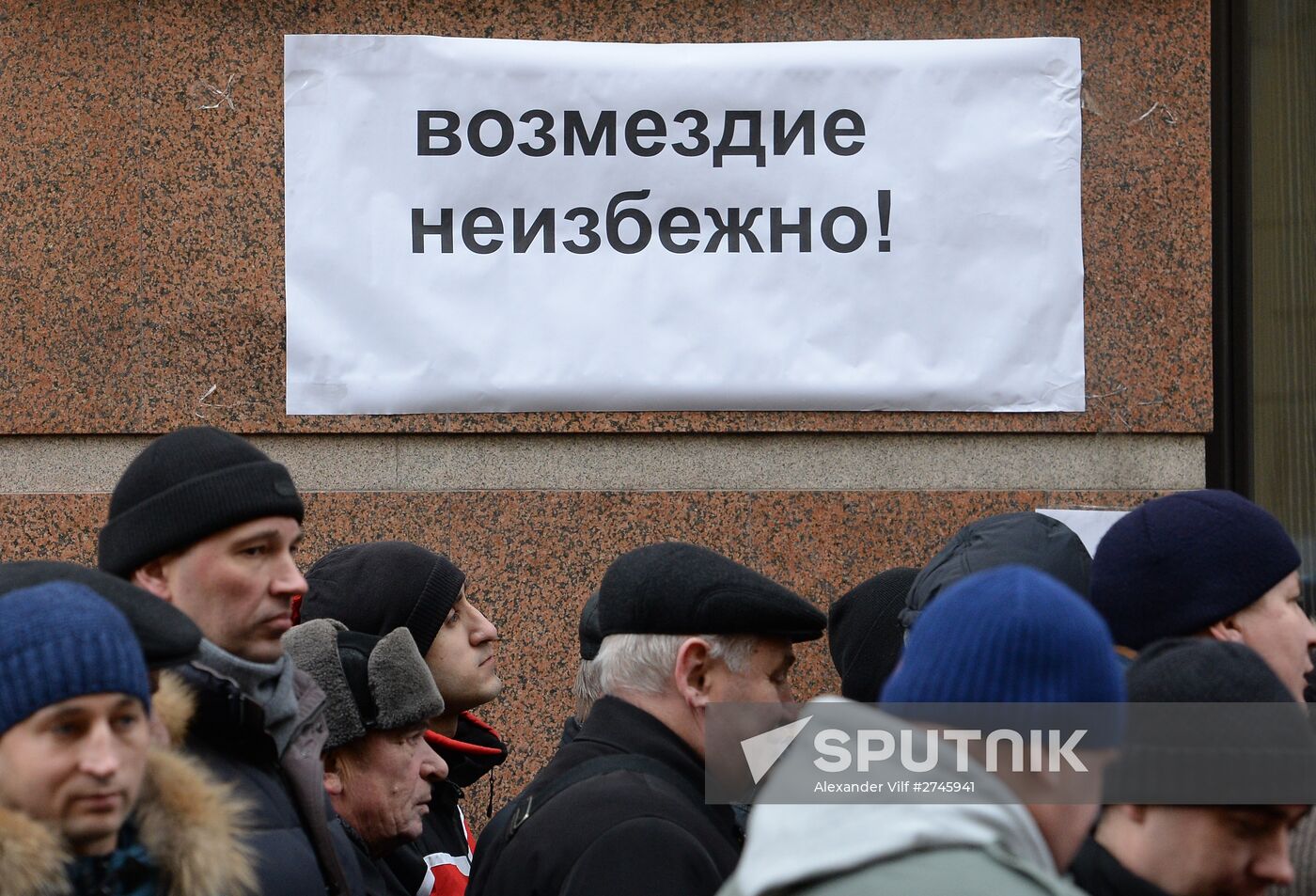 Protests in Moscow against Turkish Air Forces' actions
