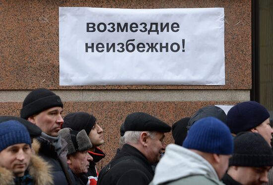 Protests in Moscow against Turkish Air Forces' actions